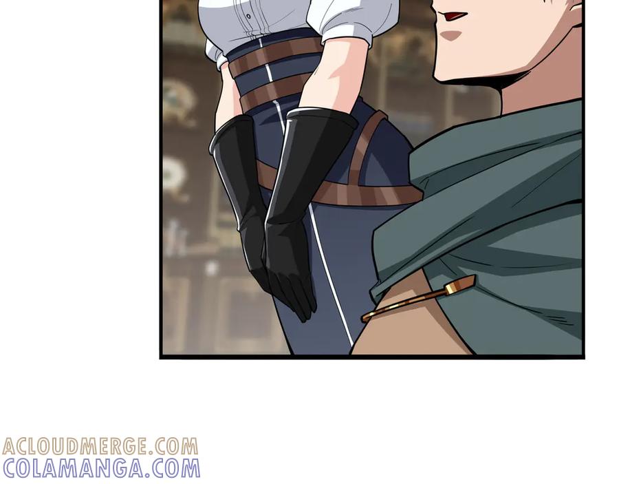 《被嘲笑的魔王，靠抽奖开无双》第28话 意料之外 第173页