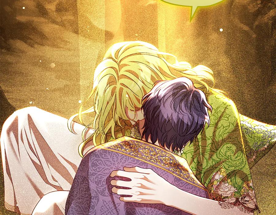 《如果疯狗拎起棍子》第28话 交换条件 第92页