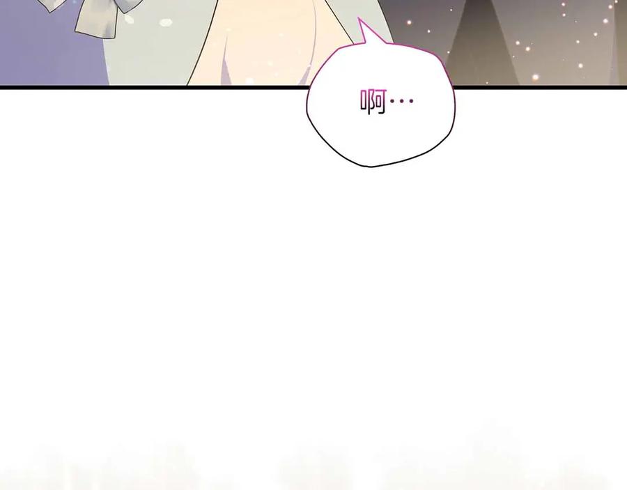 《伯爵大人夜未眠》第28话 回忆中的母亲是那么的悲伤 第31页