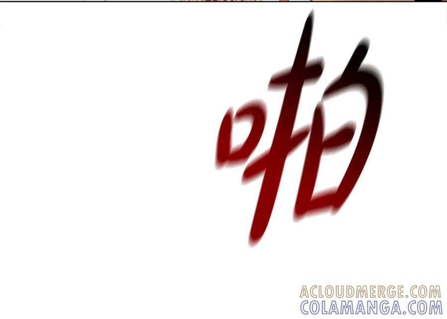 《这个养成游戏有点毒》第26话 成为通缉犯 第89页
