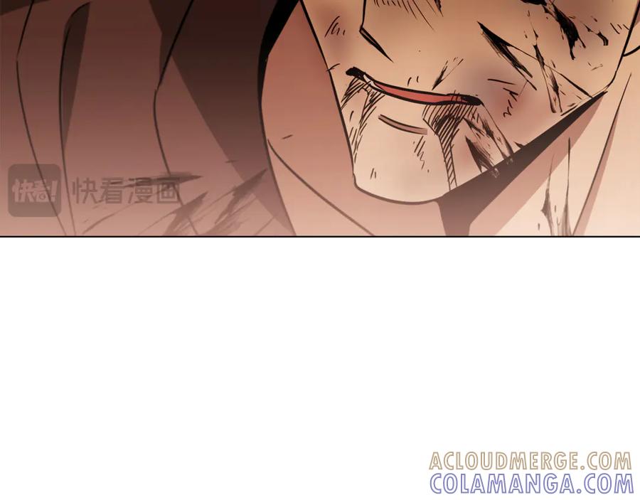 《这个养成游戏有点毒》第26话 成为通缉犯 第105页