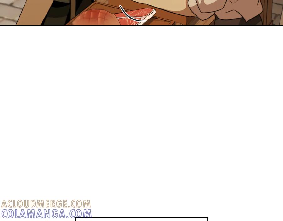 《这个养成游戏有点毒》第26话 成为通缉犯 第21页