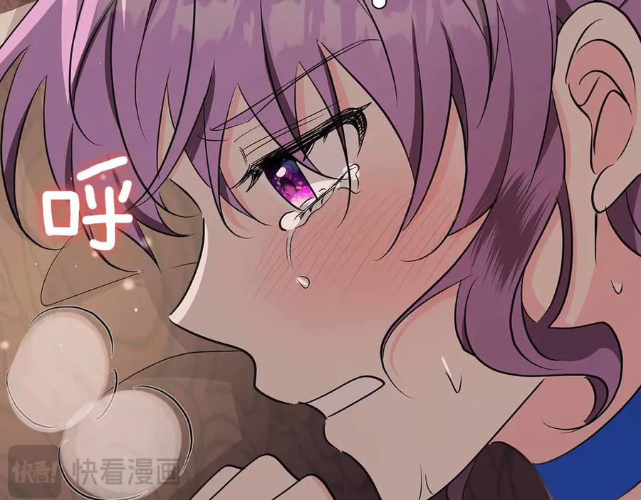《伯爵大人夜未眠》第28话 回忆中的母亲是那么的悲伤 第106页