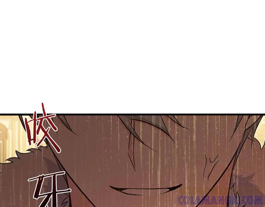 《伯爵大人夜未眠》第28话 回忆中的母亲是那么的悲伤 第21页