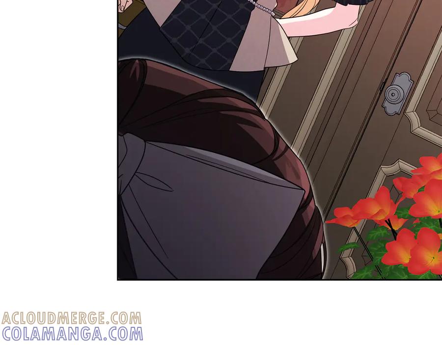 《皇后才不是配角》第29话 撕破脸 第117页