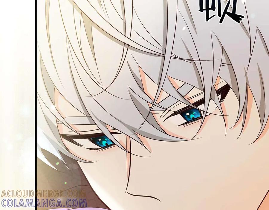 《伯爵大人夜未眠》第29话 侯爵千金的邀请函 第29页