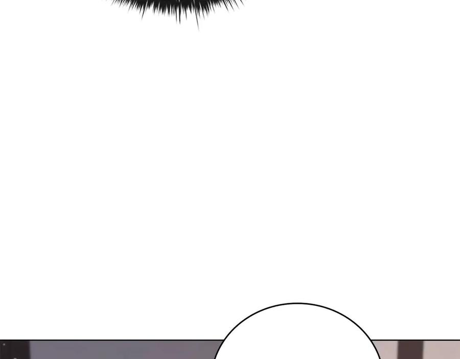 《这个养成游戏有点毒》第27话 四处逃命 第40页