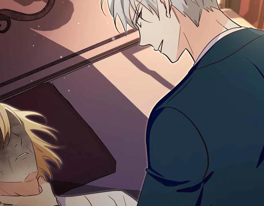 《伯爵大人夜未眠》第29话 侯爵千金的邀请函 第123页