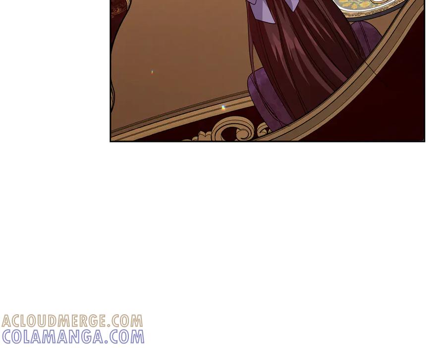 《皇后才不是配角》第29话 撕破脸 第141页