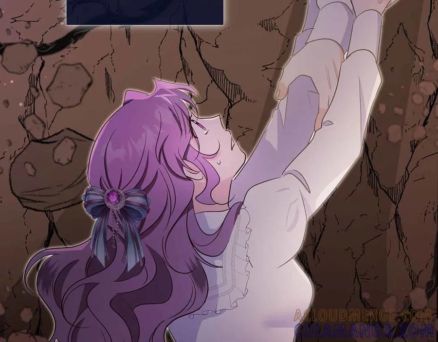 《伯爵大人夜未眠》第29话 侯爵千金的邀请函 第213页