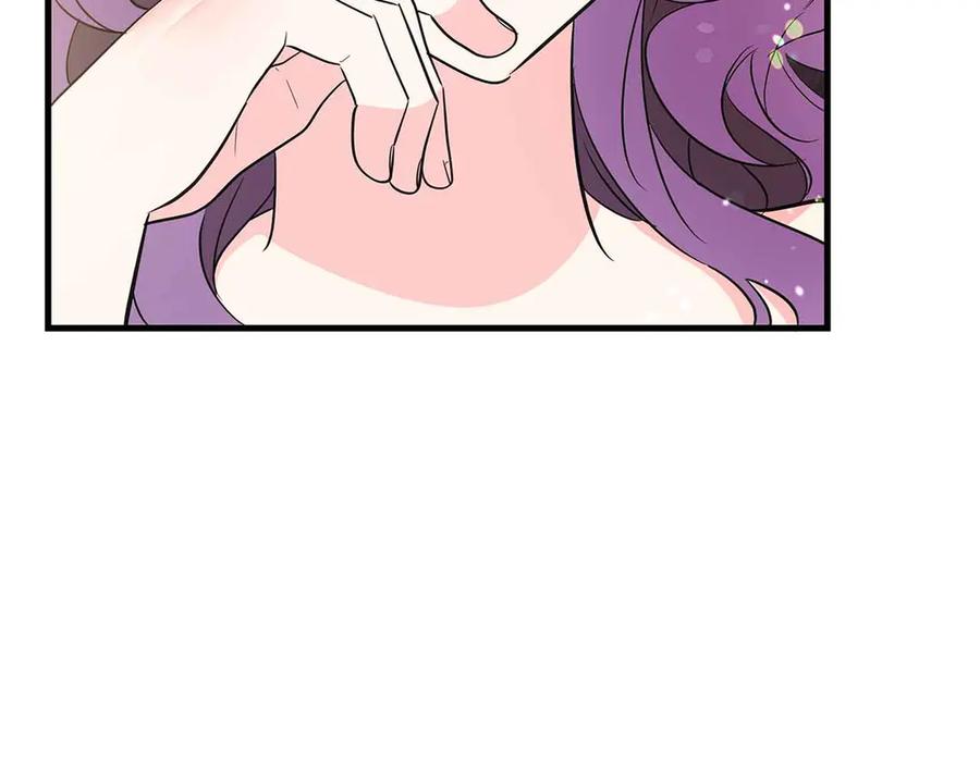 《伯爵大人夜未眠》第29话 侯爵千金的邀请函 第10页
