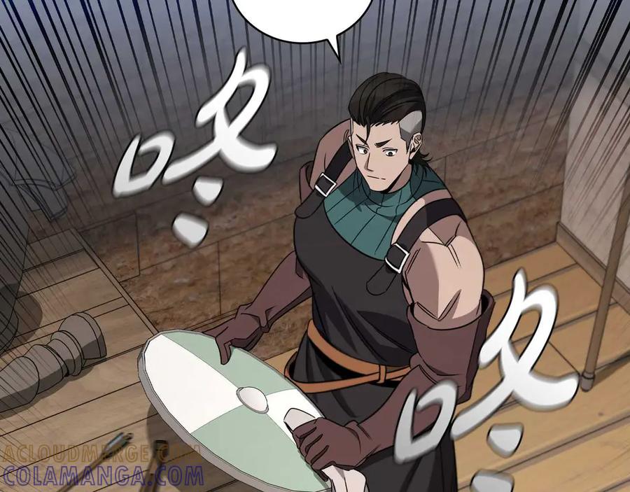 《这个养成游戏有点毒》第27话 四处逃命 第61页