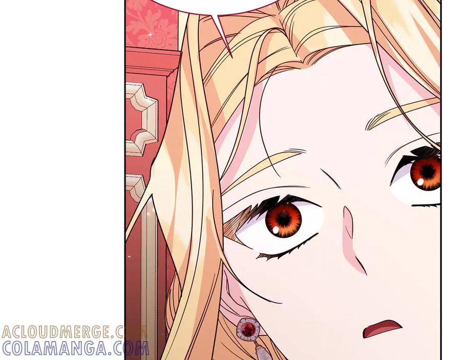 《皇后才不是配角》第29话 撕破脸 第73页