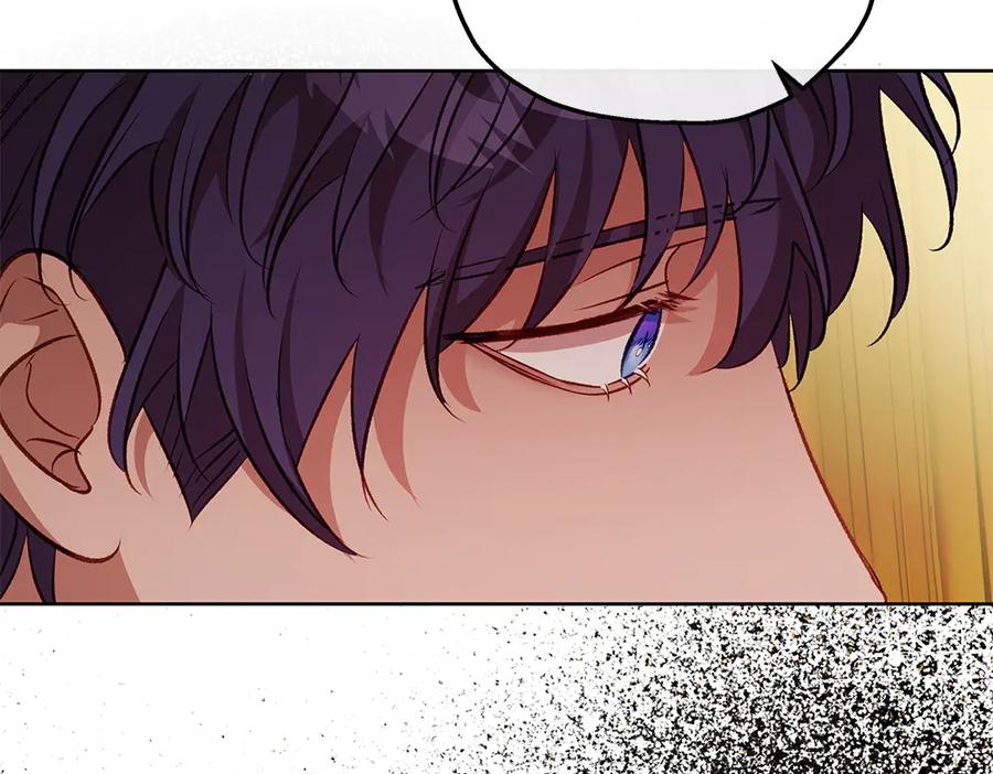 《如果疯狗拎起棍子》第29话 她的固执 第156页