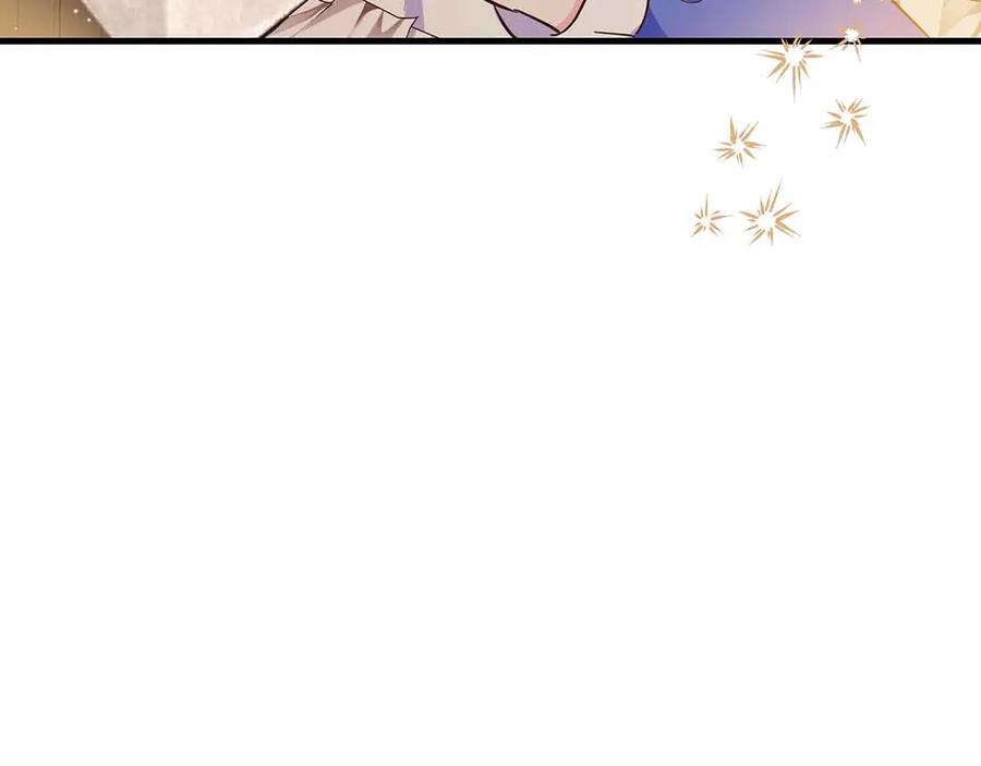 《伯爵大人夜未眠》第29话 侯爵千金的邀请函 第230页