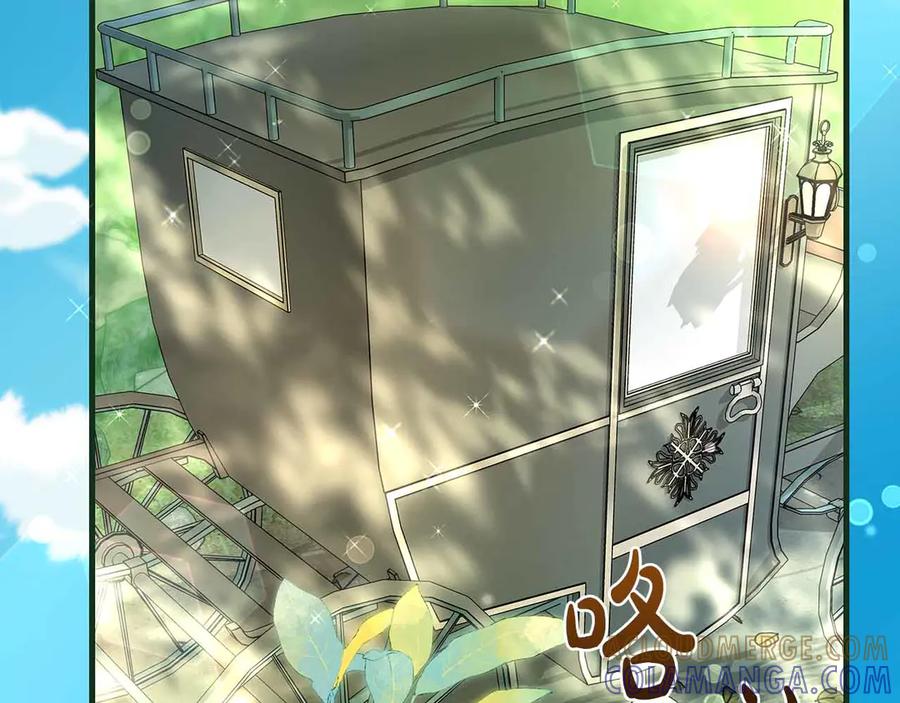 《伯爵大人夜未眠》第29话 侯爵千金的邀请函 第77页