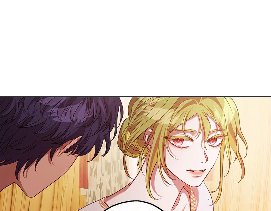 《如果疯狗拎起棍子》第29话 她的固执 第114页