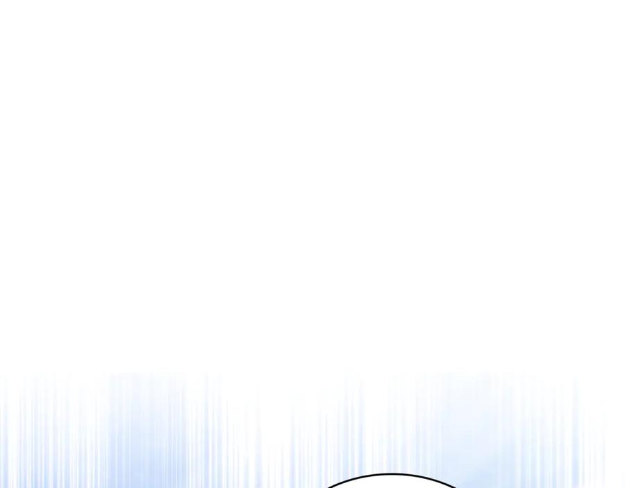 《这个养成游戏有点毒》第27话 四处逃命 第107页