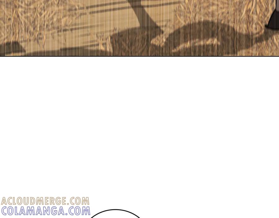 《这个养成游戏有点毒》第27话 四处逃命 第129页