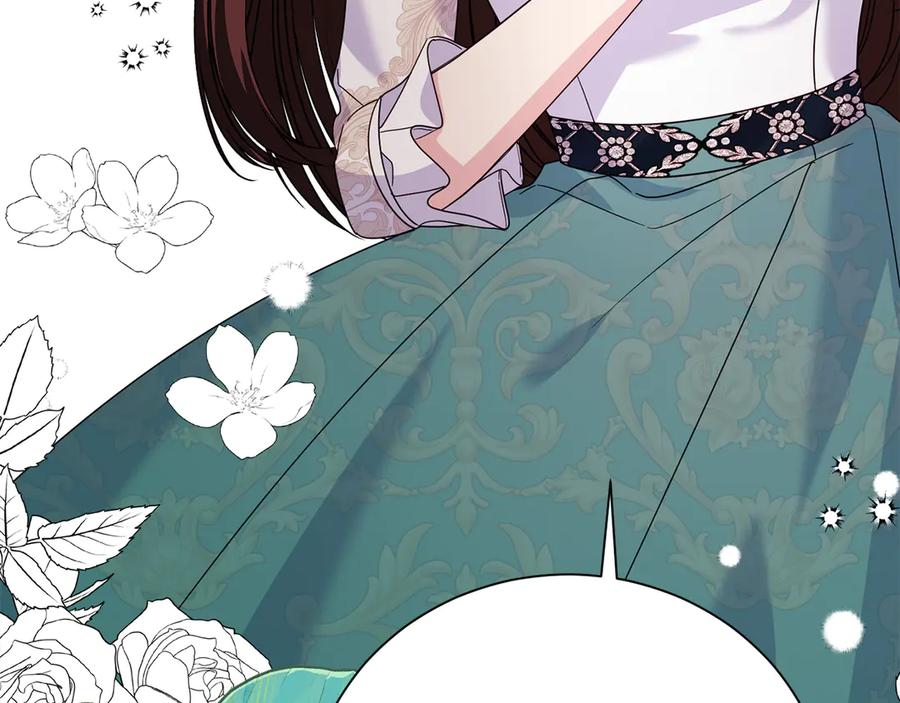 《皇后才不是配角》第29话 撕破脸 第168页