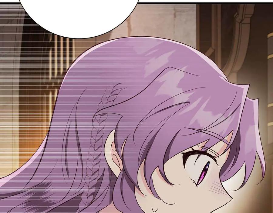 《伯爵大人夜未眠》第29话 侯爵千金的邀请函 第164页