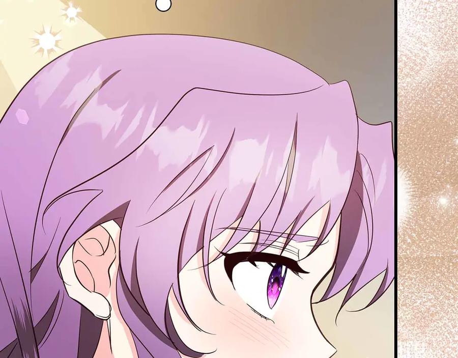 《伯爵大人夜未眠》第29话 侯爵千金的邀请函 第67页