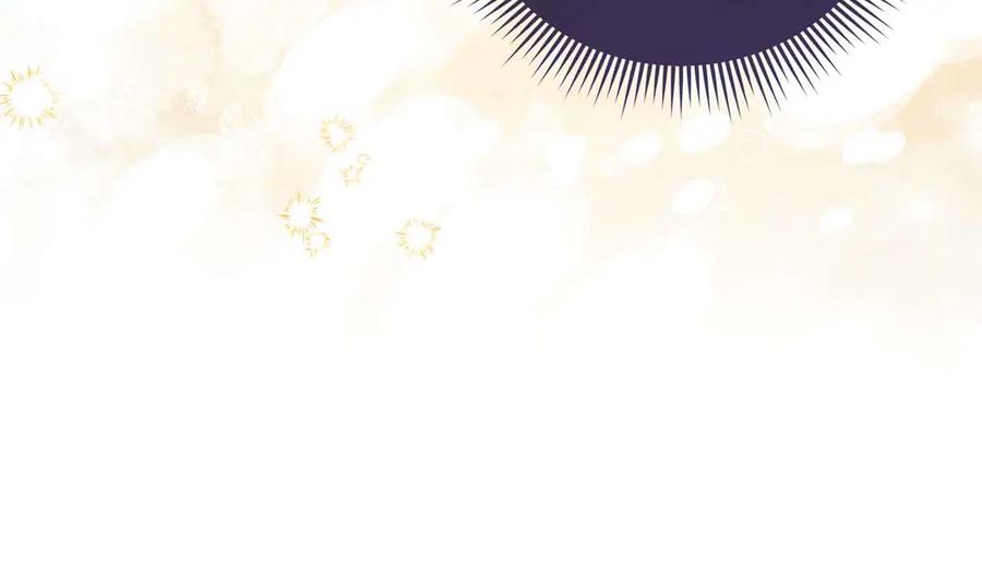 《伯爵大人夜未眠》第29话 侯爵千金的邀请函 第148页