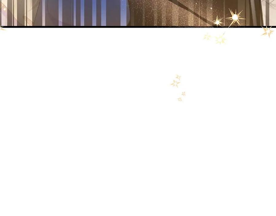 《伯爵大人夜未眠》第29话 侯爵千金的邀请函 第182页