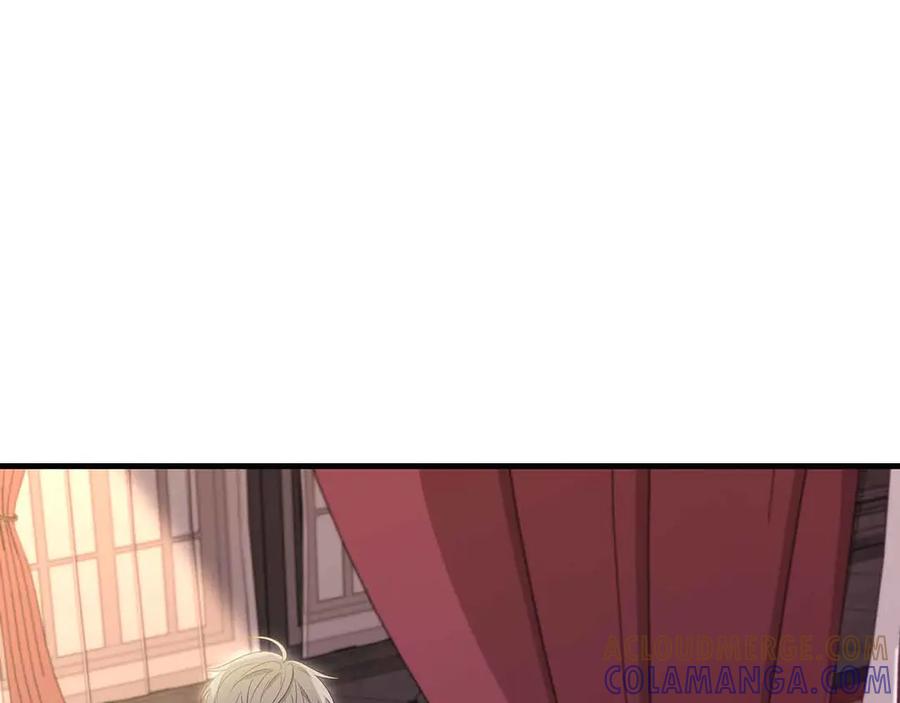 《伯爵大人夜未眠》第29话 侯爵千金的邀请函 第97页