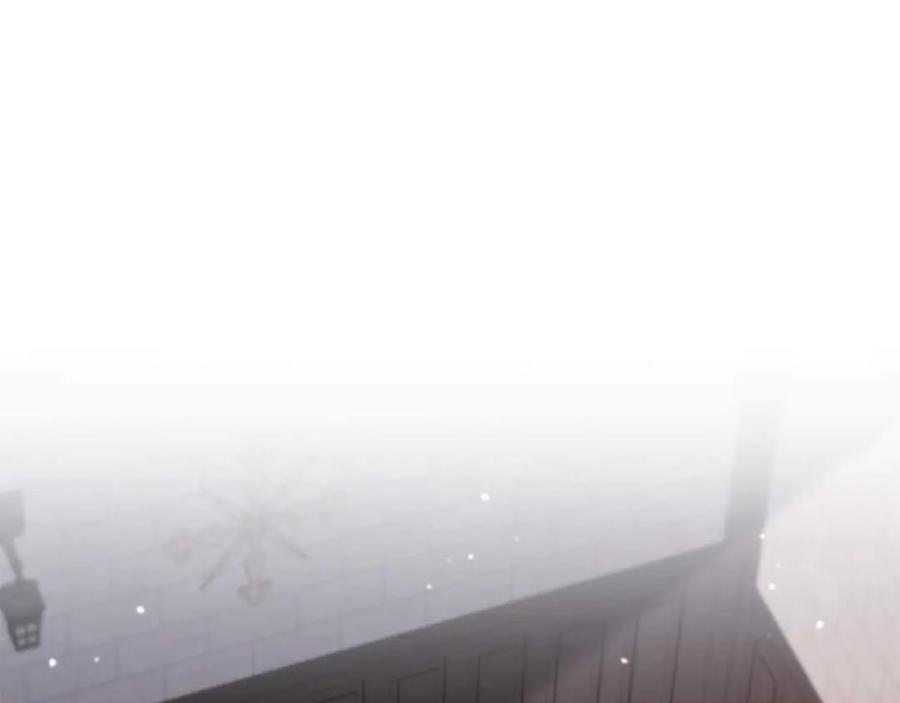 《这个养成游戏有点毒》第27话 四处逃命 第34页