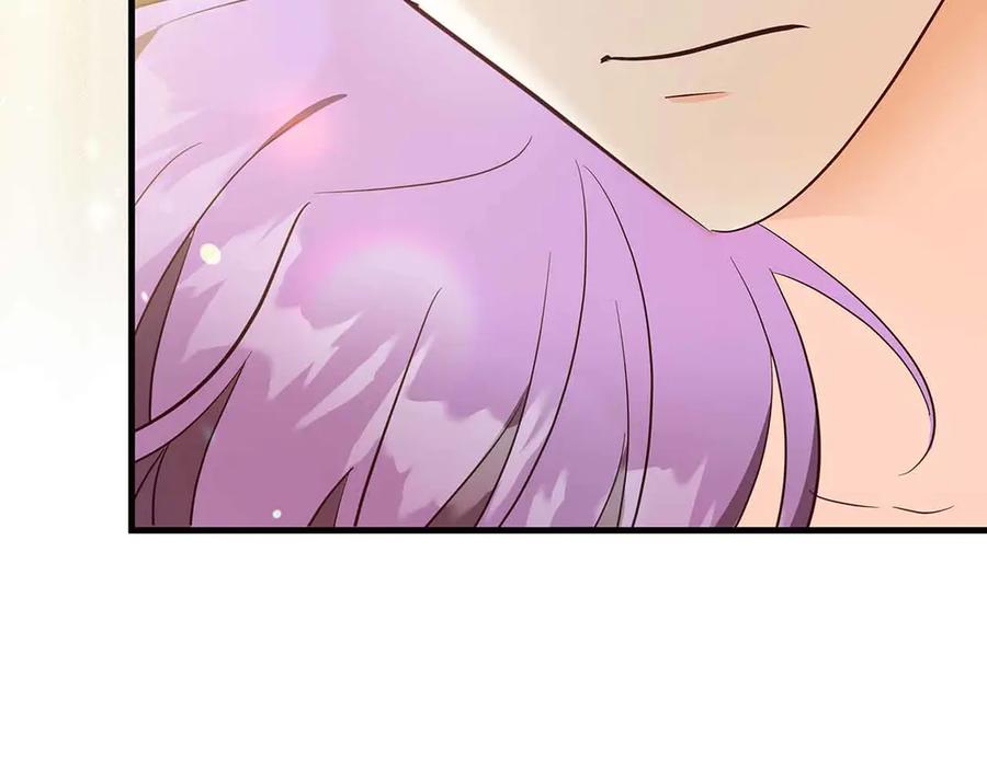 《伯爵大人夜未眠》第29话 侯爵千金的邀请函 第30页