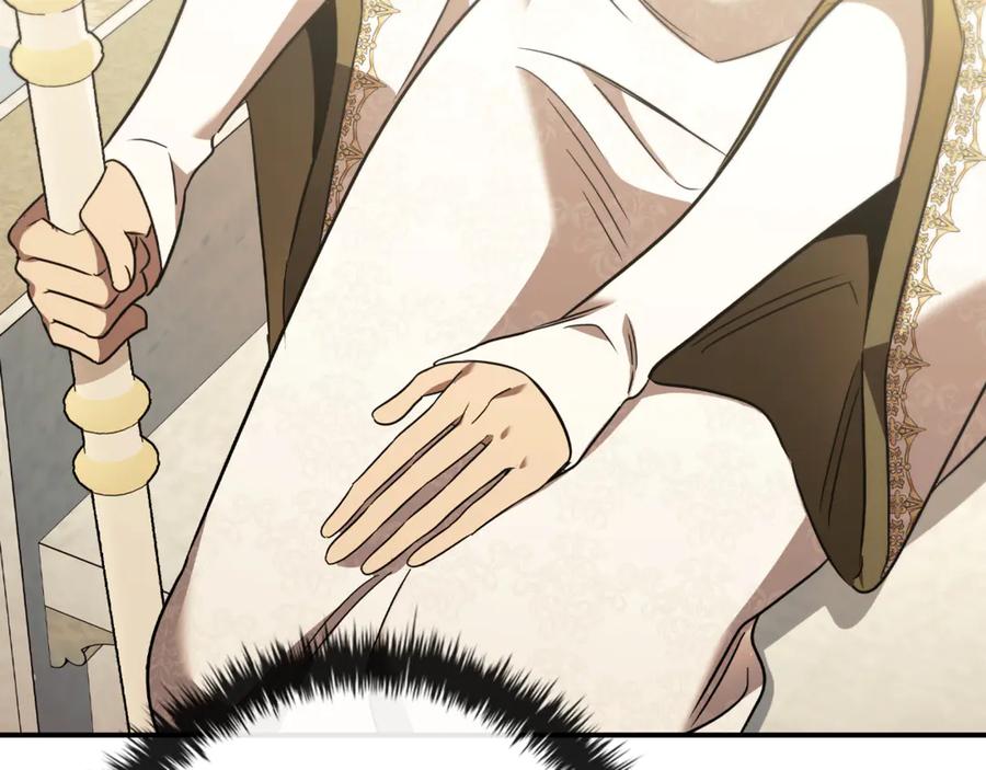 《这个养成游戏有点毒》第27话 四处逃命 第199页