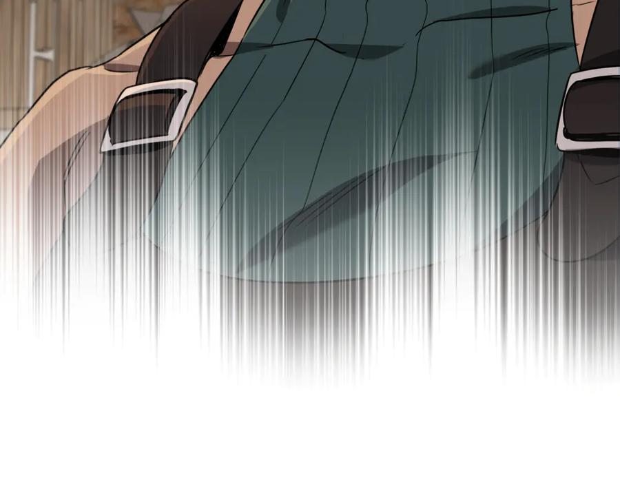 《这个养成游戏有点毒》第27话 四处逃命 第106页