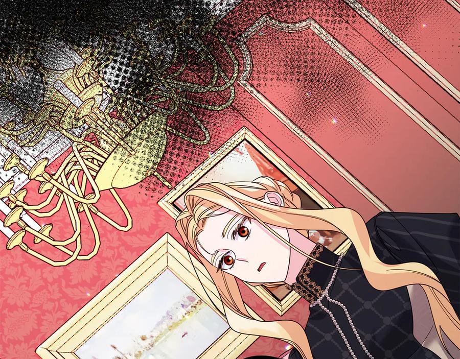 《皇后才不是配角》第29话 撕破脸 第67页