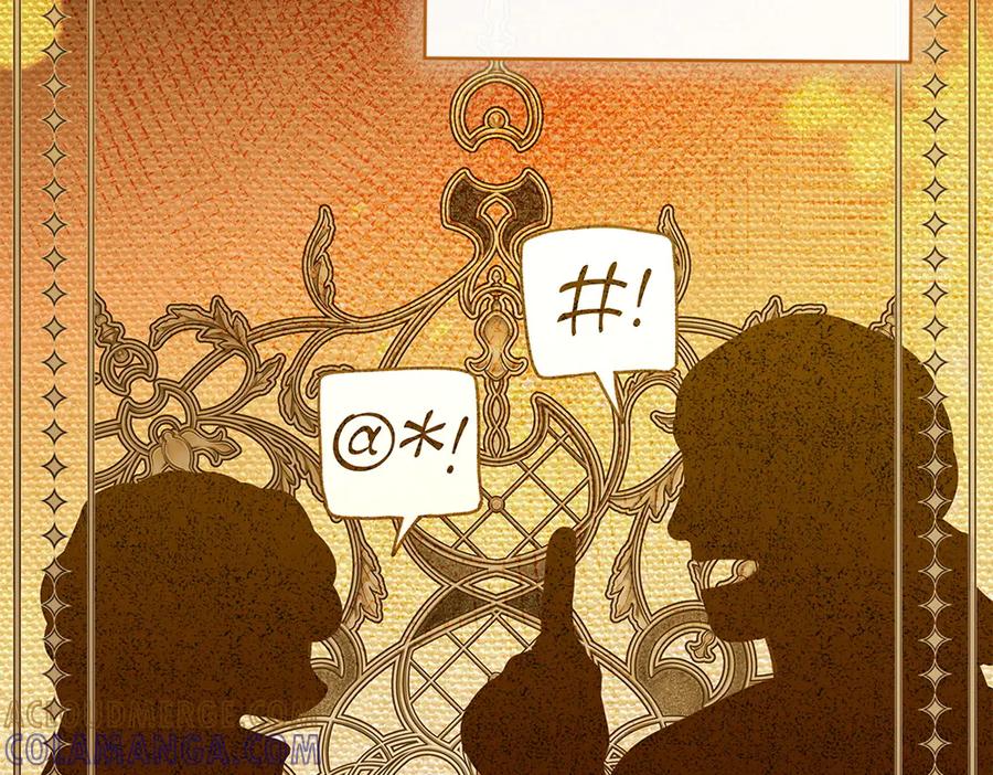 《如果疯狗拎起棍子》第29话 她的固执 第61页
