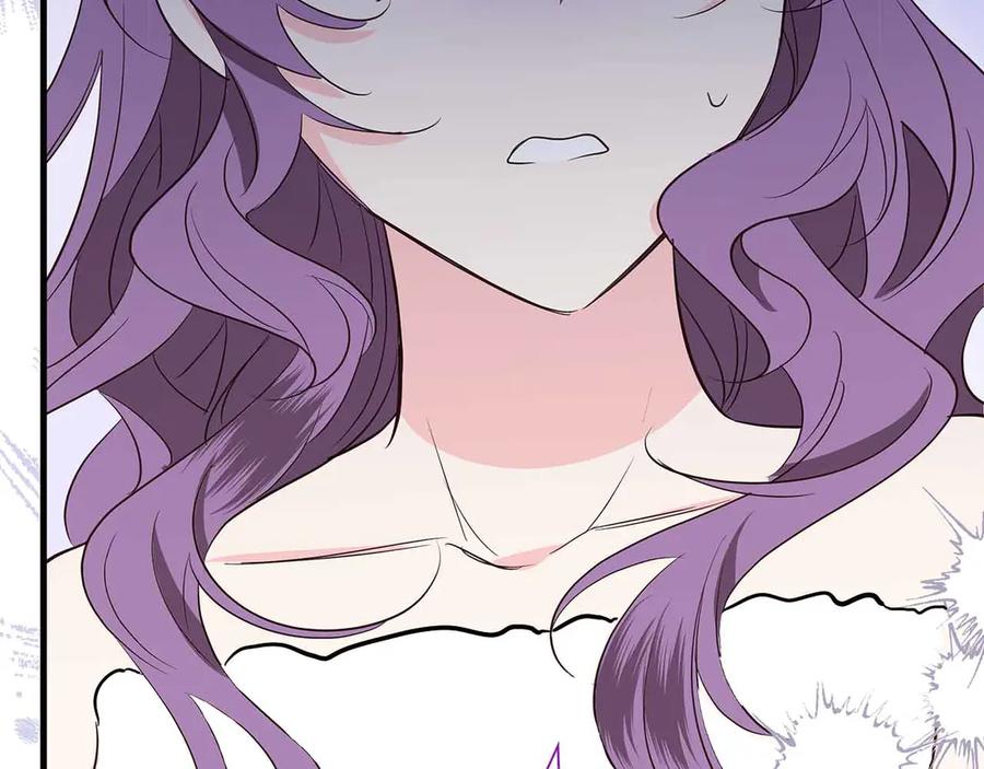 《伯爵大人夜未眠》第29话 侯爵千金的邀请函 第43页