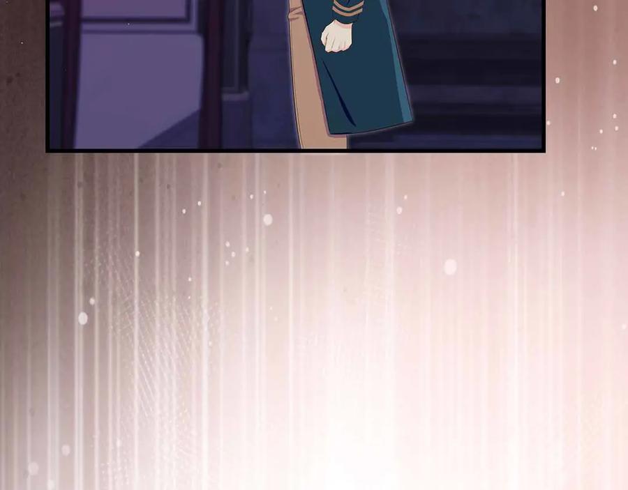 《伯爵大人夜未眠》第29话 侯爵千金的邀请函 第112页