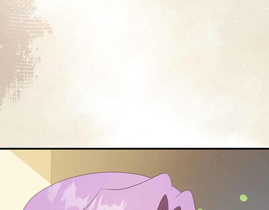 《伯爵大人夜未眠》第29话 侯爵千金的邀请函 第58页
