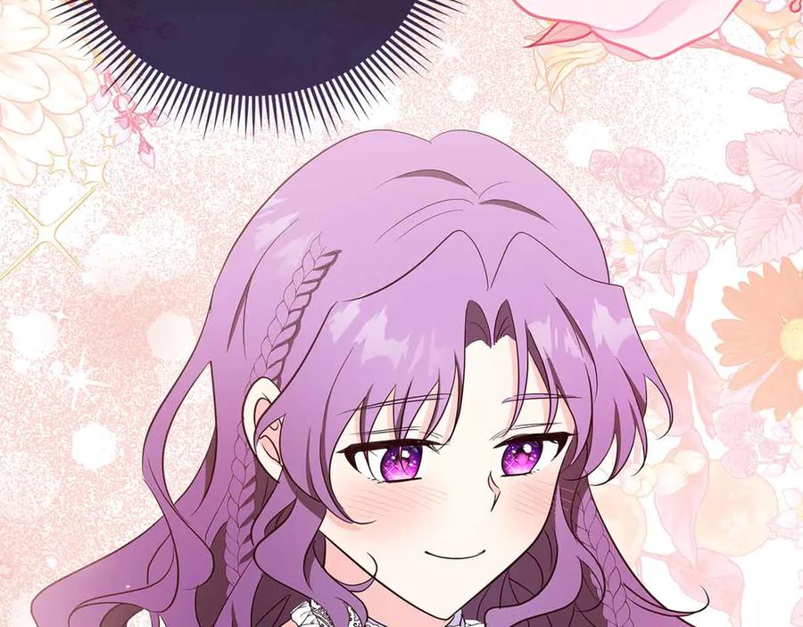 《伯爵大人夜未眠》第29话 侯爵千金的邀请函 第160页