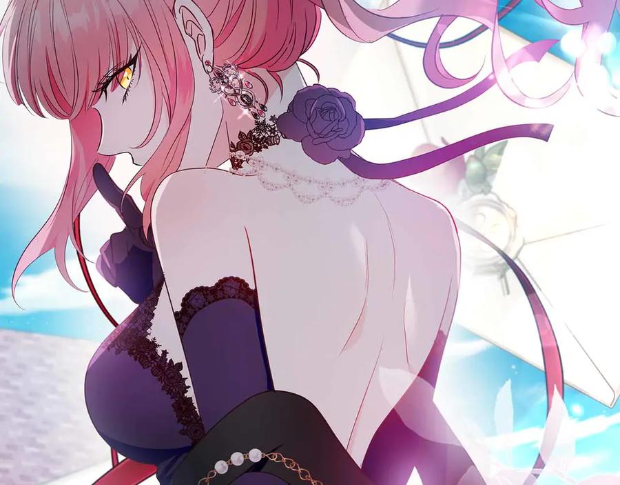 《伯爵大人夜未眠》第29话 侯爵千金的邀请函 第235页