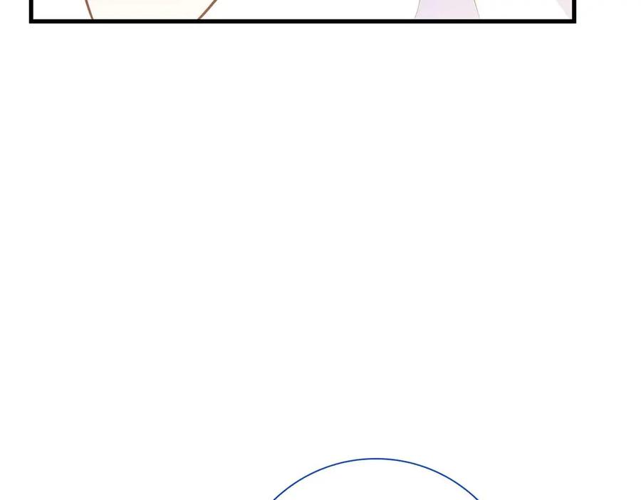 《伯爵大人夜未眠》第29话 侯爵千金的邀请函 第38页