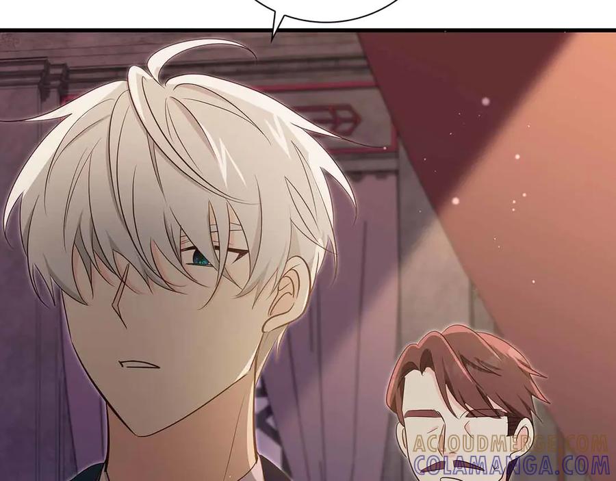 《伯爵大人夜未眠》第29话 侯爵千金的邀请函 第101页