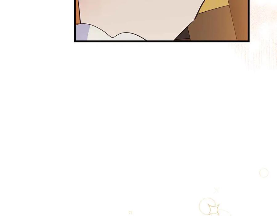 《伯爵大人夜未眠》第29话 侯爵千金的邀请函 第155页