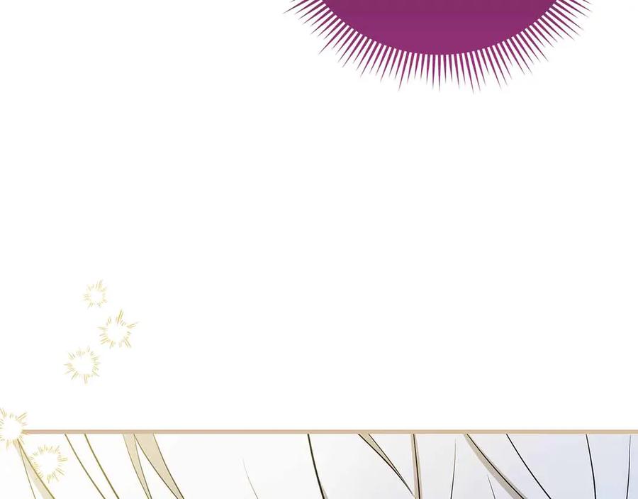 《伯爵大人夜未眠》第29话 侯爵千金的邀请函 第14页