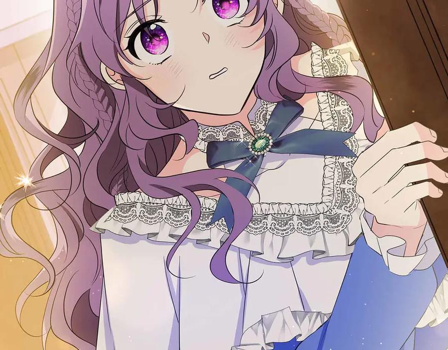 《伯爵大人夜未眠》第29话 侯爵千金的邀请函 第139页