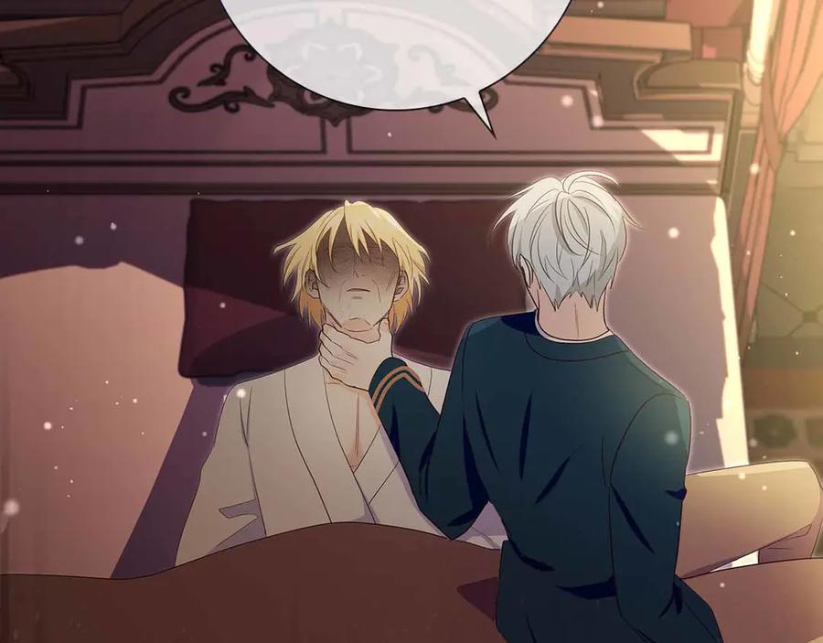 《伯爵大人夜未眠》第29话 侯爵千金的邀请函 第130页