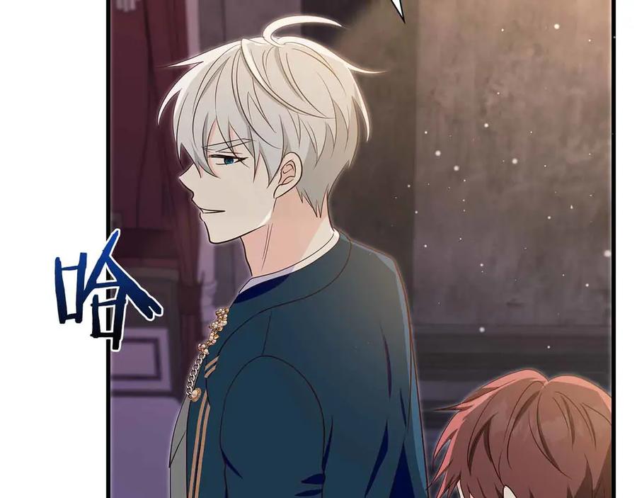《伯爵大人夜未眠》第29话 侯爵千金的邀请函 第104页