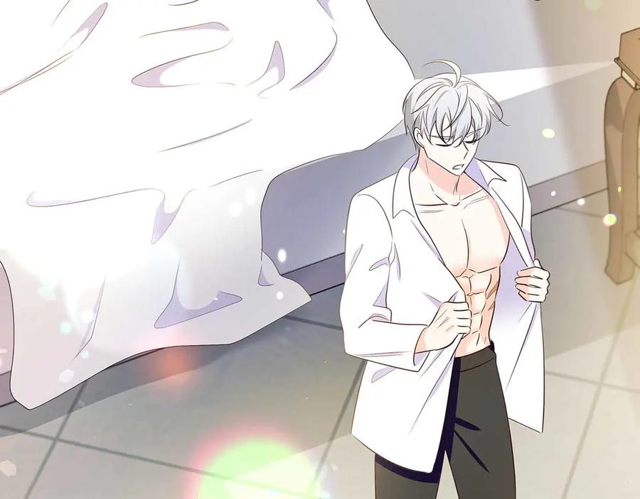 《伯爵大人夜未眠》第29话 侯爵千金的邀请函 第46页