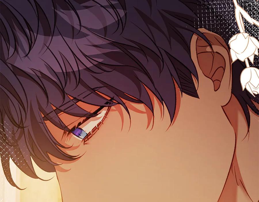 《如果疯狗拎起棍子》第29话 她的固执 第28页