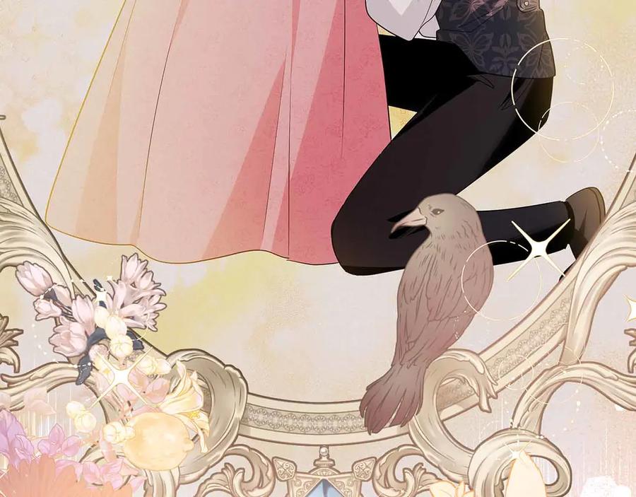 《伯爵大人夜未眠》第29话 侯爵千金的邀请函 第158页